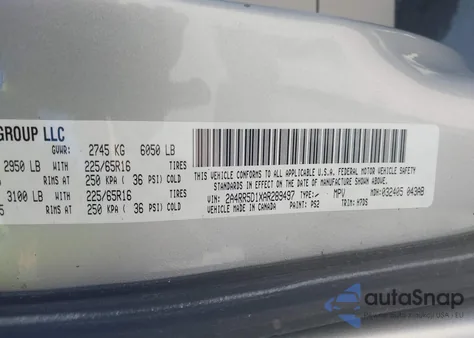 2010 Chrysler Town & Country Touring из США, поврежденный, VIN 2A4RR5D1XAR289497